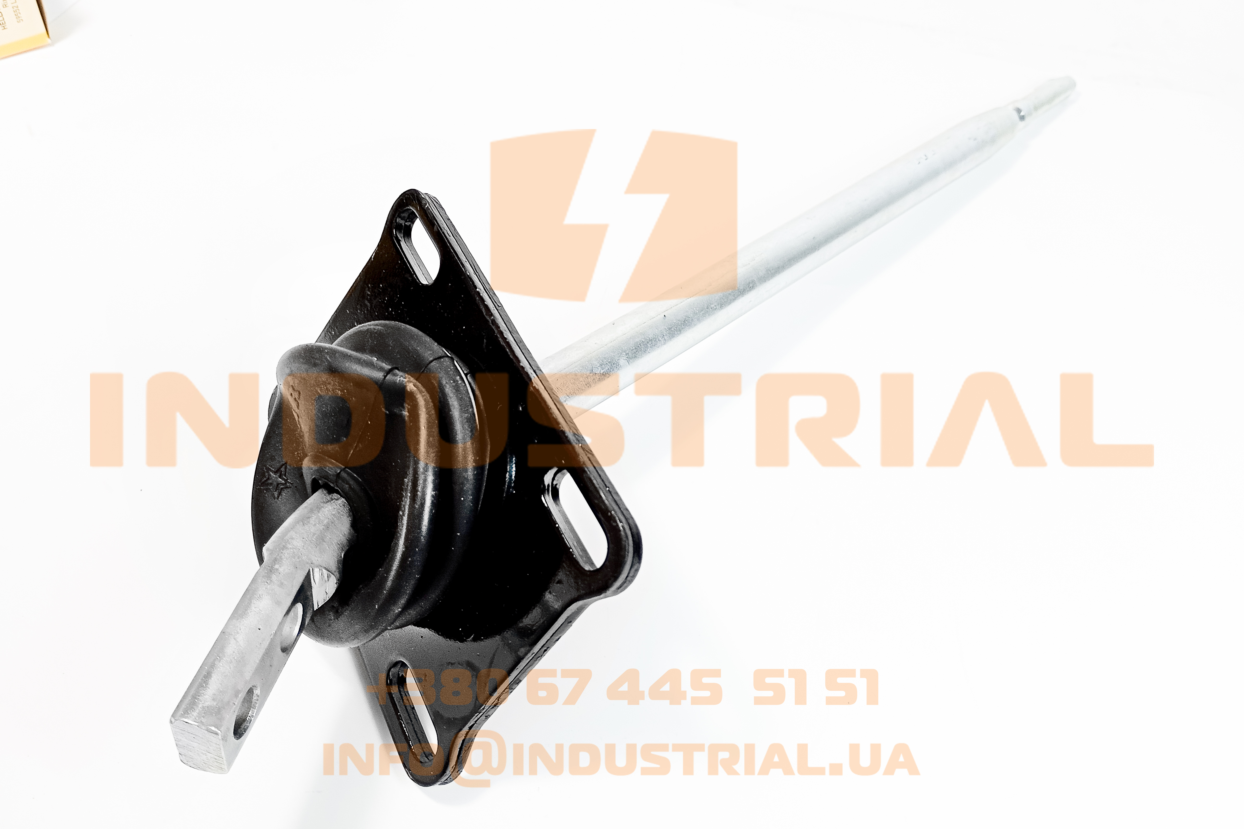 INC 0193971 INCAR